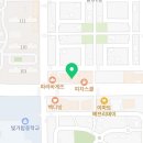 일대 풍호 태권도장 이미지