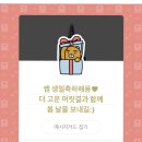 미라클헤어 이미지