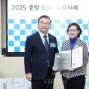 중랑구청 이미지