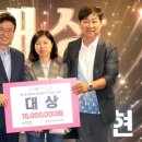 글로벌 K스토리 페스티벌 글로벌에픽