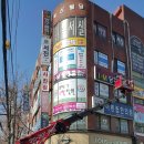 벽산당구장 이미지