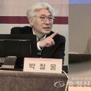대전우리병원 네이버블로그