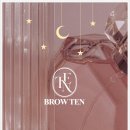 브로우텐 이미지