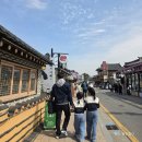 교촌 | 경주 황리단길 먹거리 추천 경주교촌마을 후기