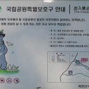 효자마을 이미지