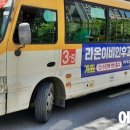 라온이비인후과의원 이미지