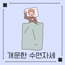 더블에스 수원시청 이미지