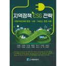 대학문화사 이미지