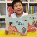 수원-0962 이미지