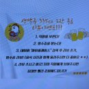 정릉역 우이신설 | [공지] [정릉역 맛집] 정릉꼼닭발, 정릉역닭발맛집, 정릉야식추천