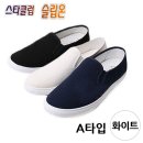 889 이미지