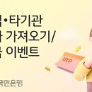 남원세계해외여행사 이미지