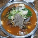 신대방역 감자탕 맛집 대추나무골 방문 후기