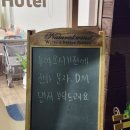 피카디리 애견호텔 이미지