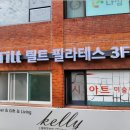 간판척척