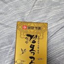 365스마일약국 이미지