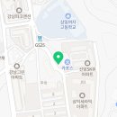 큐사랑&린헤어
