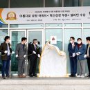 (주)이노디스