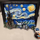 별이빛나는밤 | 레고 21333 별이 빛나는 밤 | 인테리어 레고 추천 후기