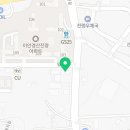 컴포즈커피진량이안점 이미지