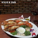 강남의 맛집, 어거스트 힐 강남점 방문 후기 🍽️
