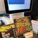 김앤밥김&밥