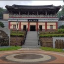 서희역사관 이미지