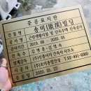 골드헤어 이미지