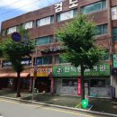 만덕24시동물병원 이미지