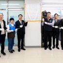 인천시청 이미지