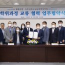 아주대학교 공공정책대학원 이미지