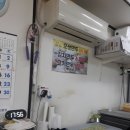 오성만두2 이미지
