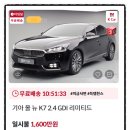 해봄케이 이미지
