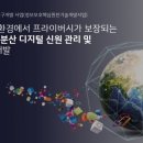 아이콘정보기술 이미지