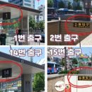 온누리길약국 이미지