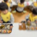 청학어린이집 | 청학숲유치원 한 달 후기 - 주말에 엄마표 숲체험이 따로 필요없어요