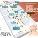 2017년 3월 18일 광주 영아일시보호소 봉사활동 공지 입니다. 이미지