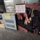 천호옛길 이미지