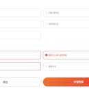 내차처럼 - 평택시 송담9길 98-24 | 내차처럼