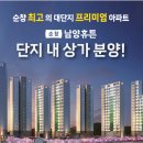 순창세탁소 이미지