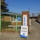 (주)비산 이미지