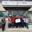 대덕경로당 이미지