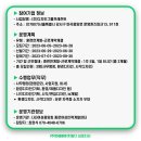 디자인그룹프레즌트 네이버블로그