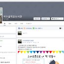 석수골 작은도서관 Daum카페