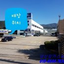 킹카스팀세차 이미지
