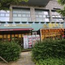 고기사라 이미지