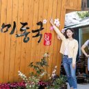 밀양공방 이미지
