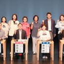 과천시의회 이미지