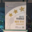 박명숙면사랑
