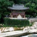 불암체육관 | 홍제외리에서 밝은 지식의 요람 명지전문대를 찾다.